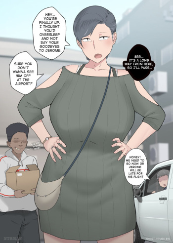 [NTRMAN] Short Comic #16 English cover