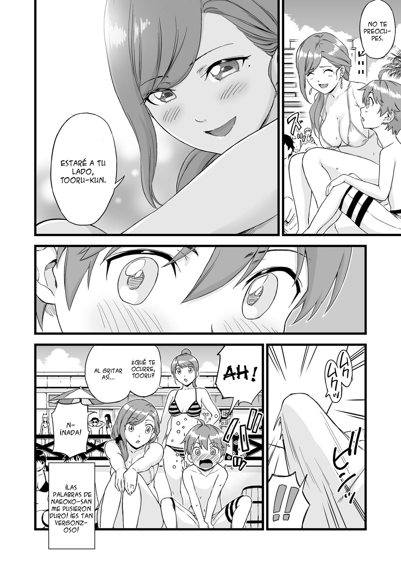 Oppai na Natsuyasumi _ The Summer Break of Boobs - BY Higashino Mikan UNC CH 2 page 12 full