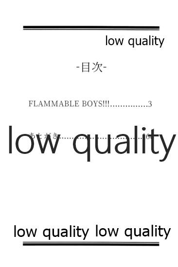FLAMMABLE BOYS!!! page 3 full