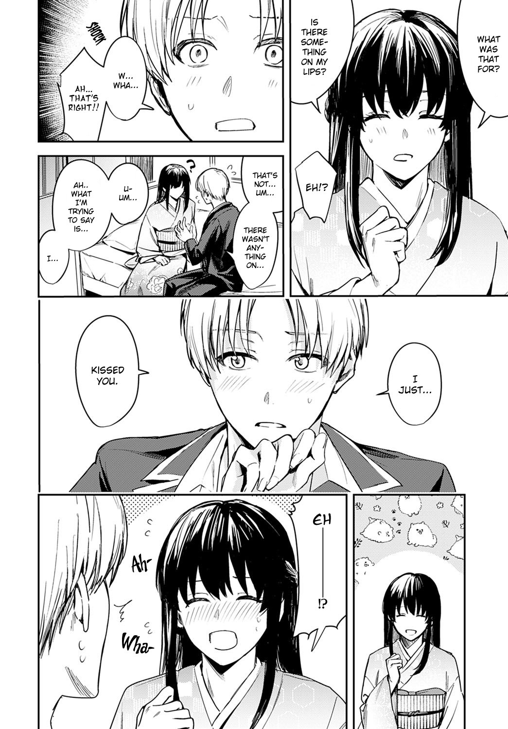 Kesou no Rondo page 12 full