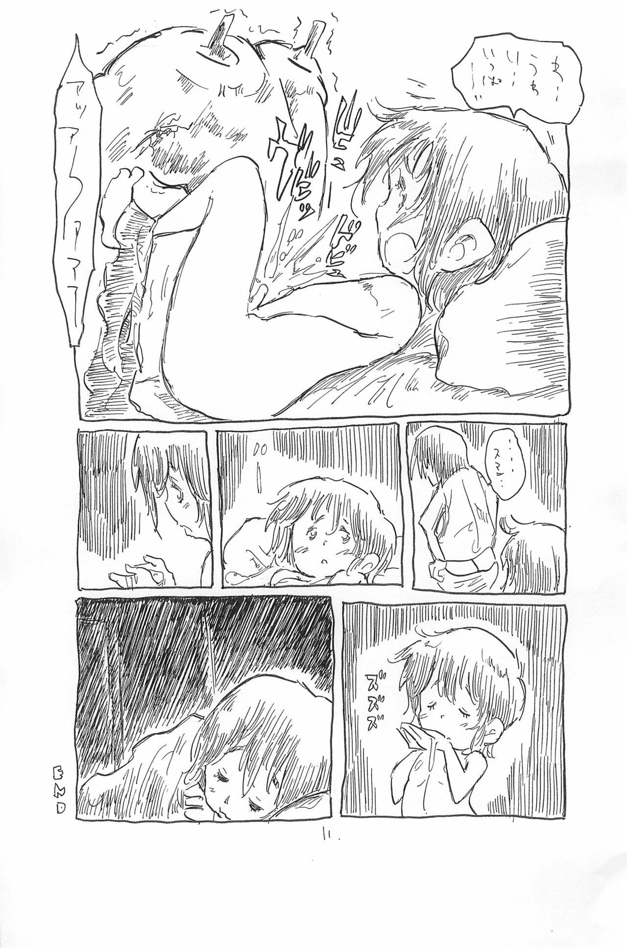 Stick and Fingers page 11 full