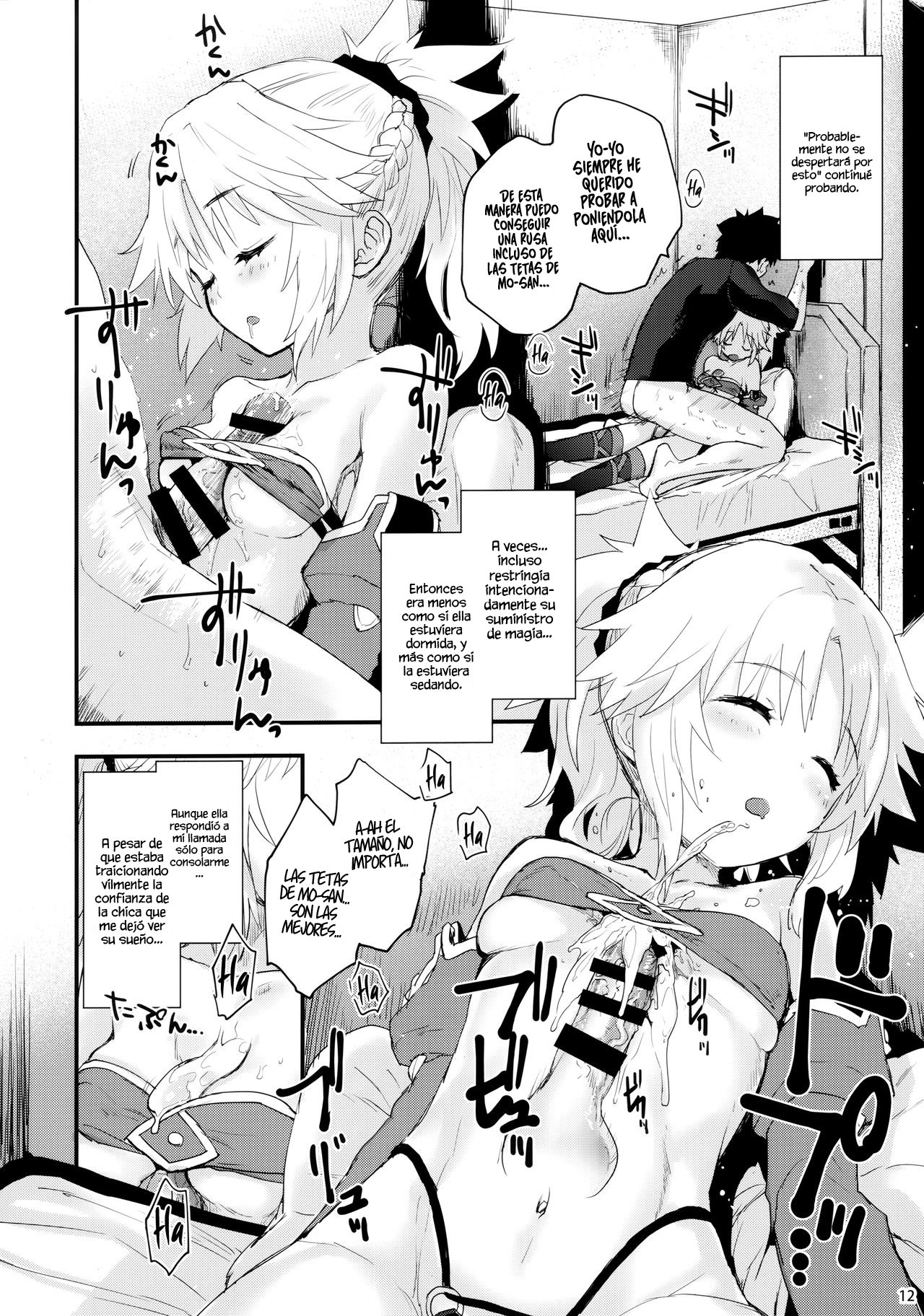 Gomen ne Mor-san... | Lo siento Mo-san!! page 11 full