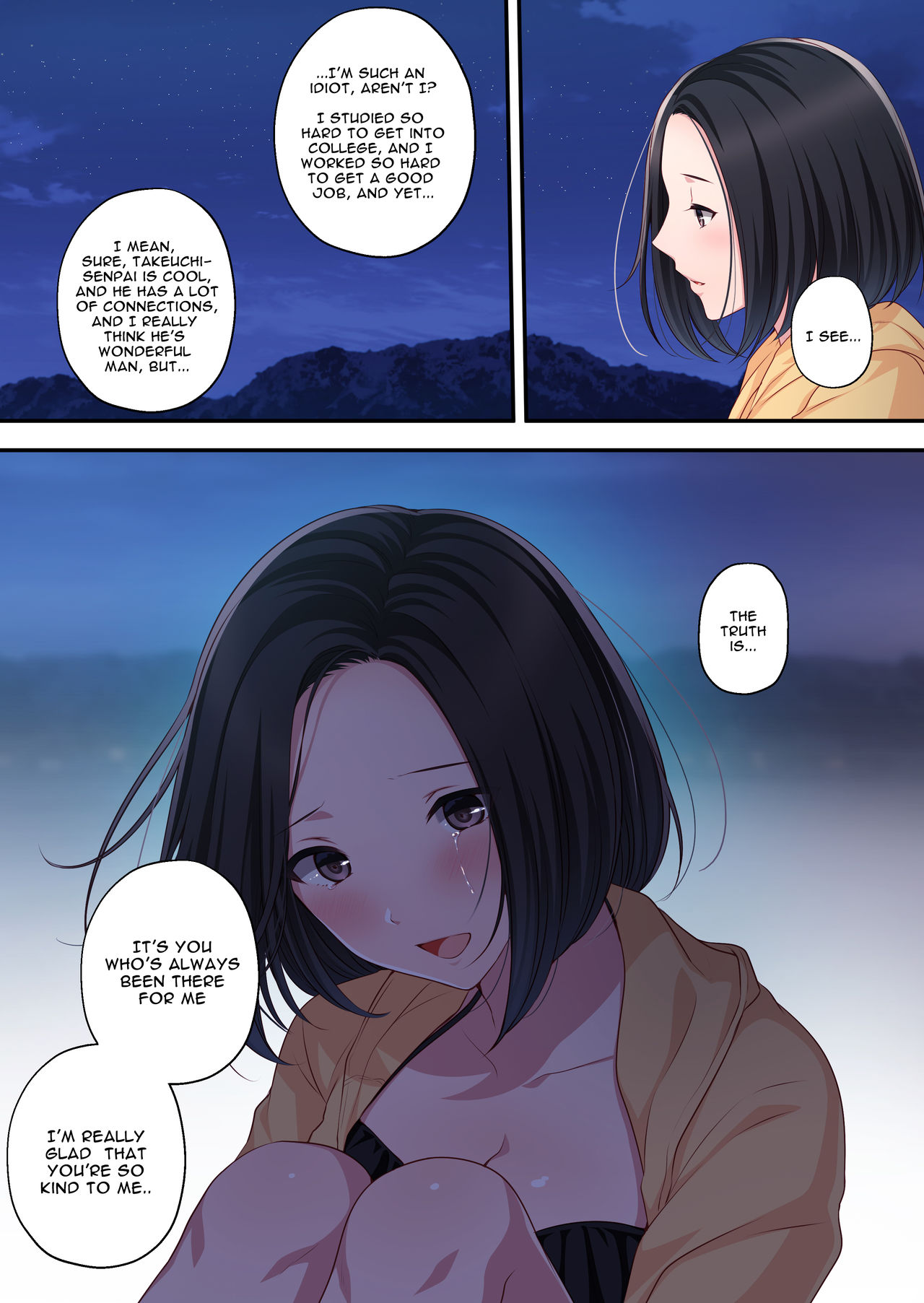 Dakara ore wa kanojo o netori tsudzuketa page 12 full