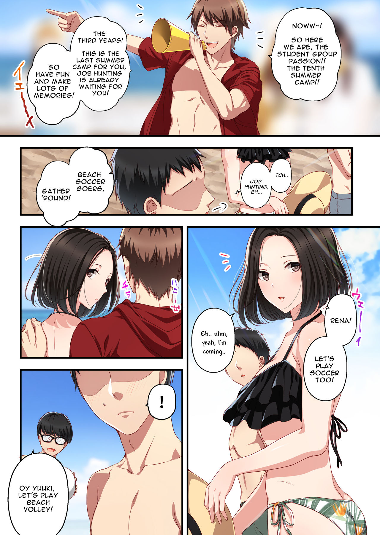 Dakara ore wa kanojo o netori tsudzuketa page 3 full