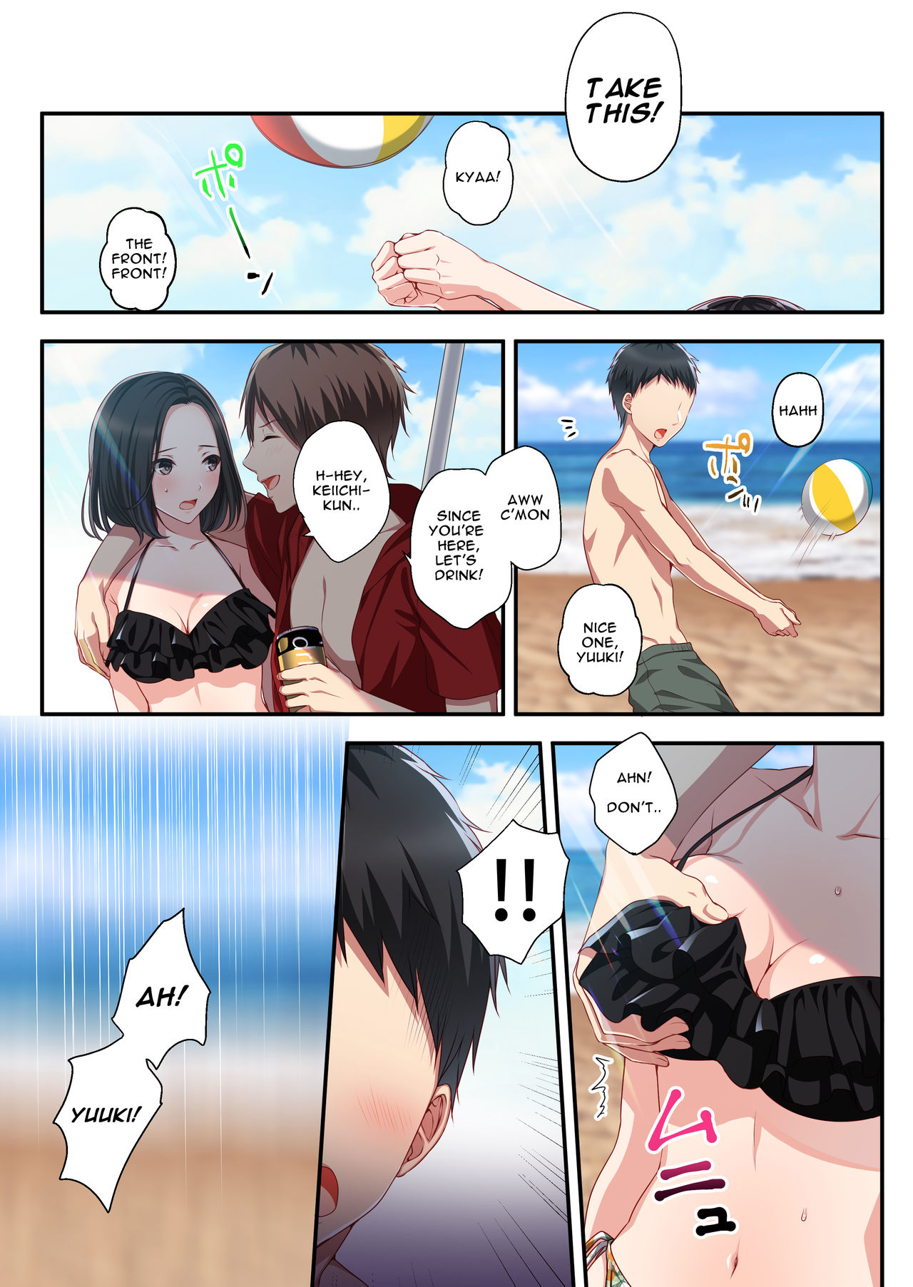 Dakara Ore Wa Ren Wo Osou