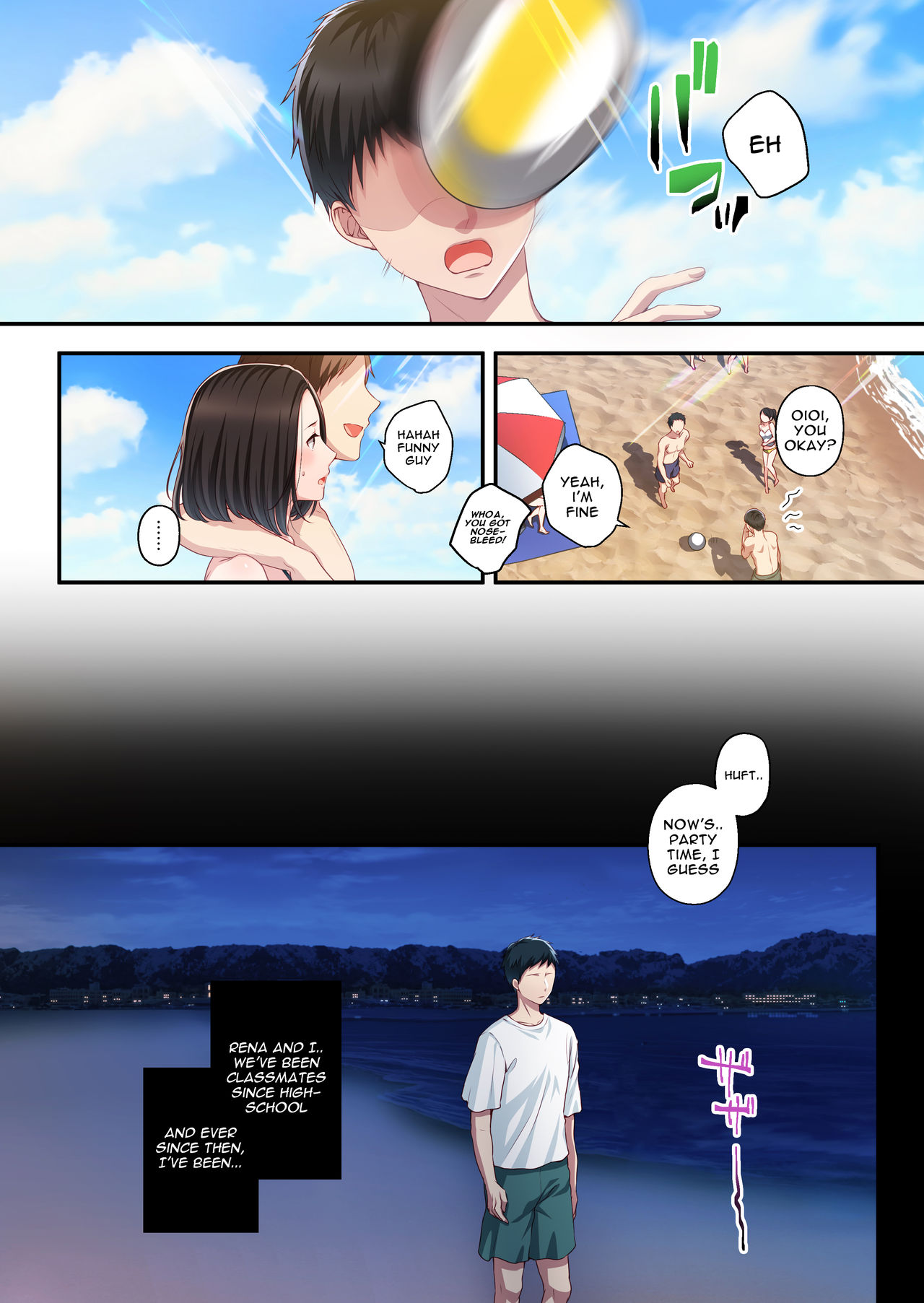 Dakara ore wa kanojo o netori tsudzuketa page 8 full
