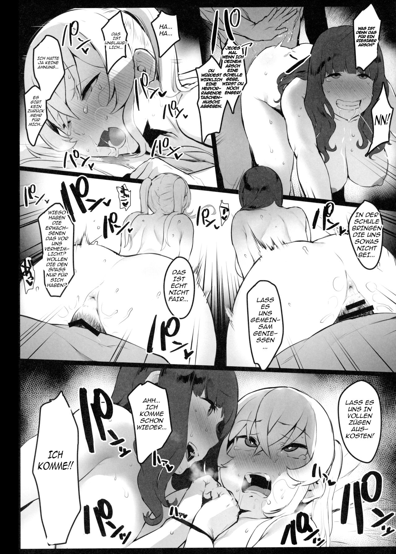 Hinnyuu-chan no Ana o Ijimeru Hon page 11 full