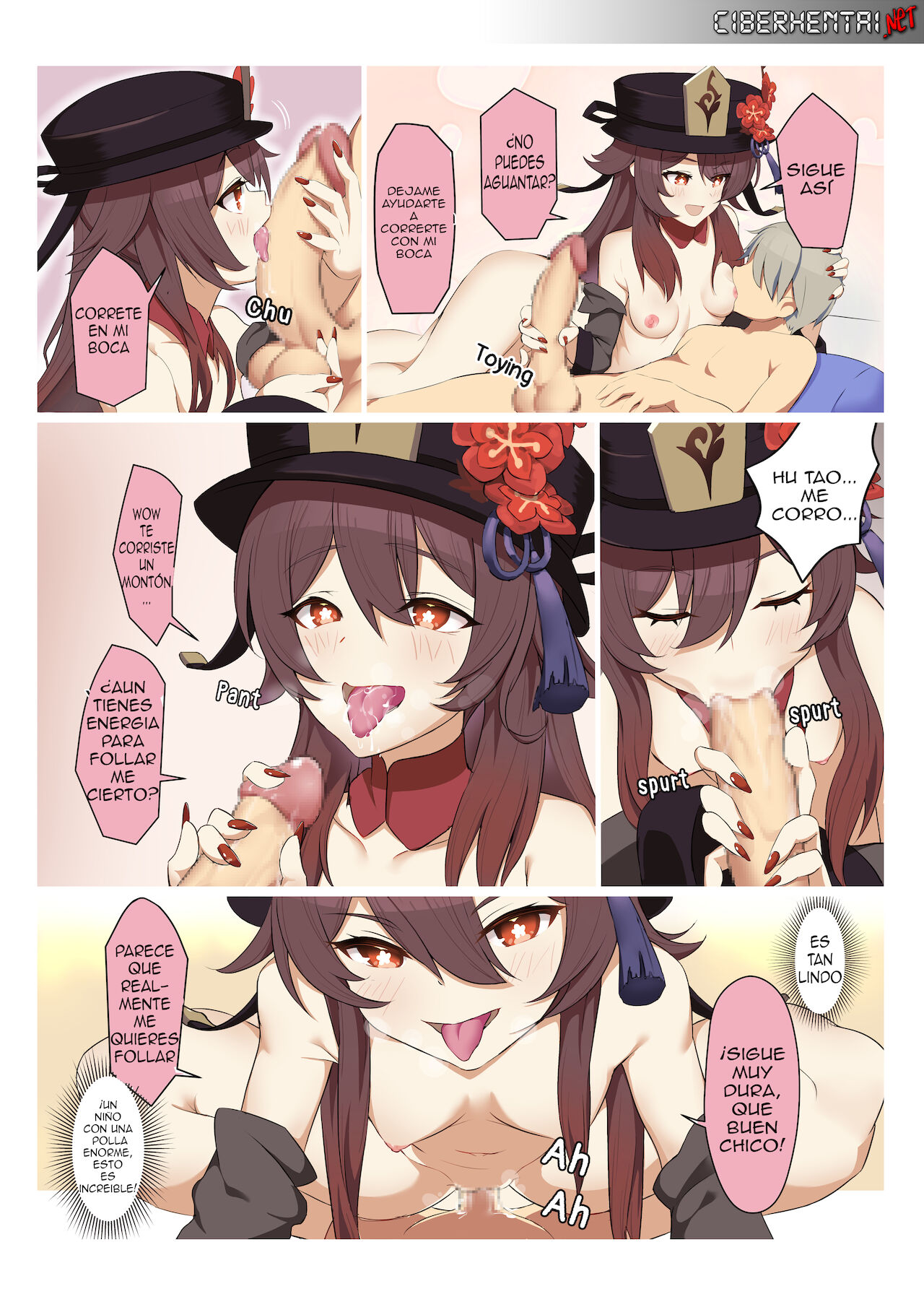 Hu Tao Nee-san Daisuki page 3 full