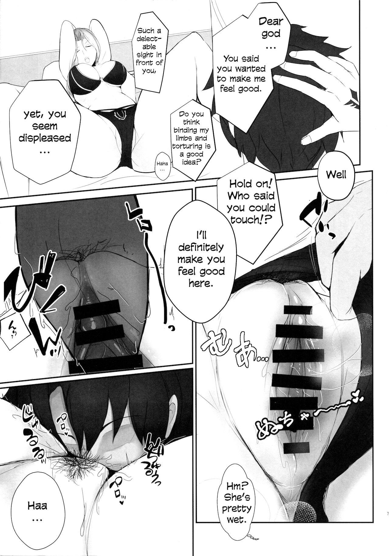 Carmilla-san o Kuzushitai. | Punishing Carmilla page 6 full