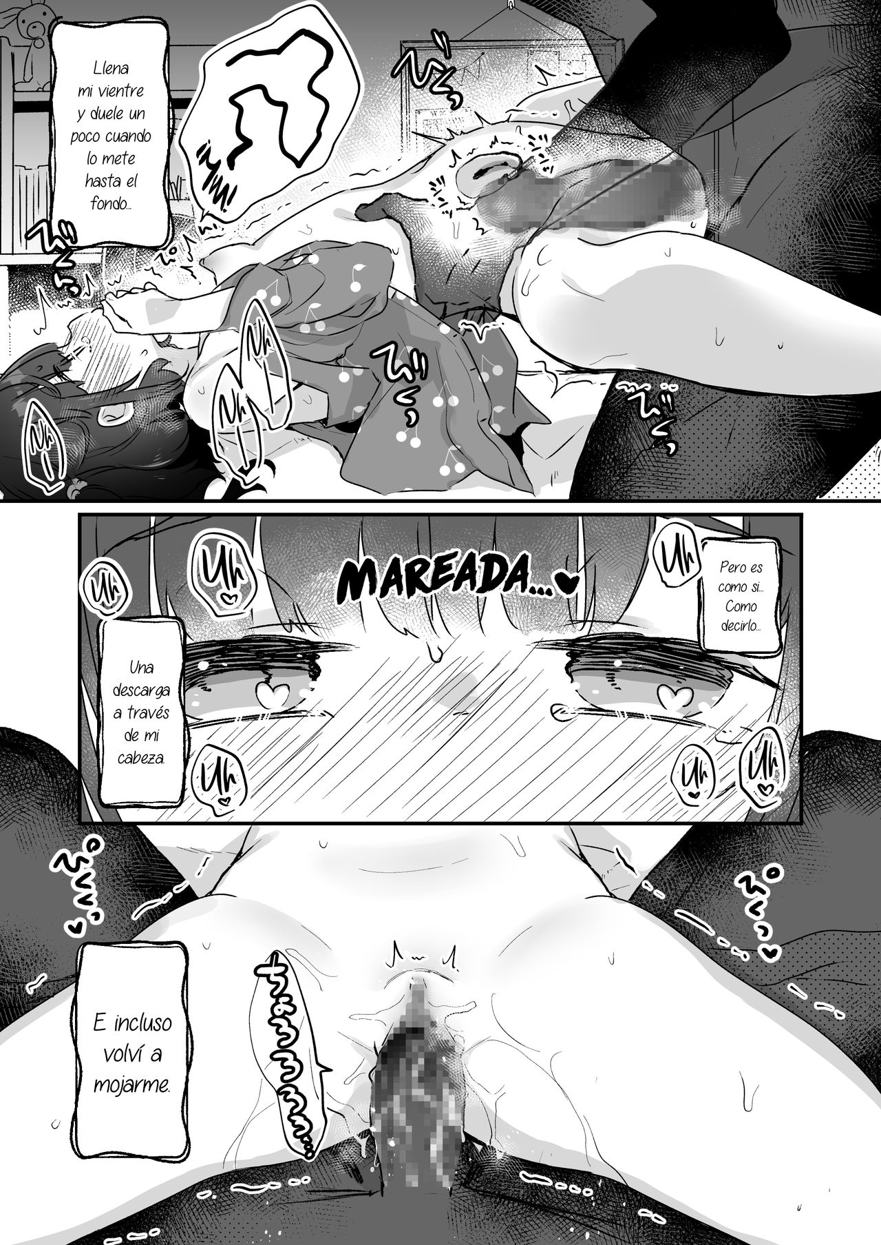 Uchi ni wa Yuurei-san ga Imasu | Hay una Presencia en mi casa page 11 full