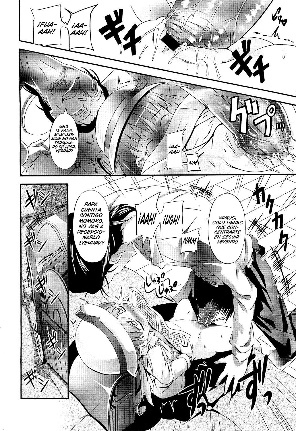 Himitsu no Jugyou Sankan | Secret of the Classroom Visit page 12 full