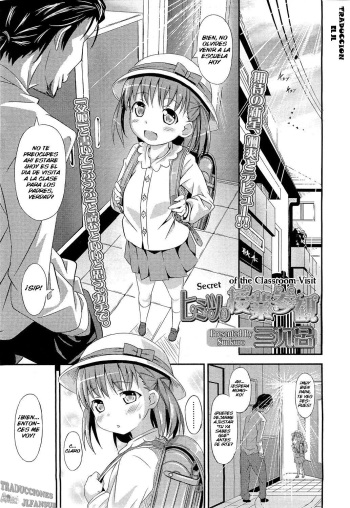 [Sankuro] Himitsu no Jugyou Sankan | Secret of the Classroom Visit (COMIC LO 2011-01) [Spanish] [Traducciones JL] cover
