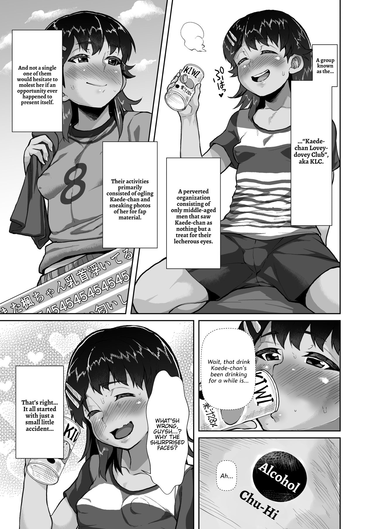 Kaede-chan no Anji de Love Hame Club~Ojisan-tachi ga Saimin Tsukatte Bishoujo ni Tanetsuke Kyousou~ page 4 full