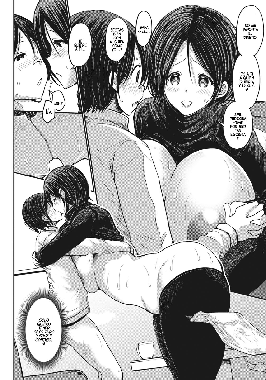 Ani no Osananajimi Kuro Gyaru Mama to Ototou no Boku 〜Kouhen〜 | La Amiga de la Infancia de Mi Hermano Mayor, Quien es Una Mamá Gyaru de Piel Morena, y Yo 〜Parte 3〜 page 12 full