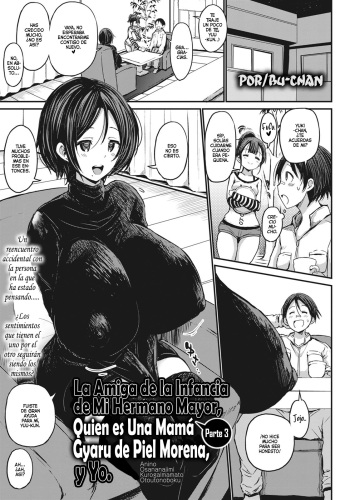[Bu-chan] Ani no Osananajimi Kuro Gyaru Mama to Ototou no Boku 〜Kouhen〜 | La Amiga de la Infancia de Mi Hermano Mayor, Quien es Una Mamá Gyaru de Piel Morena, y Yo 〜Parte 3〜 (ANGEL Club 2020-11) [Spanish] [Hellsin] [Digital] cover