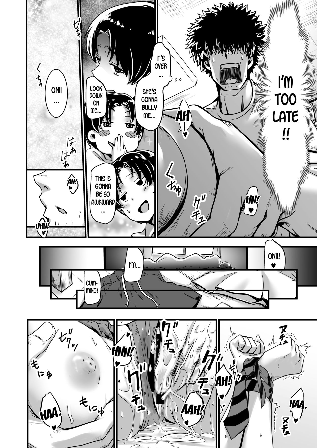 Oujisama wa Ohimesama page 10 full