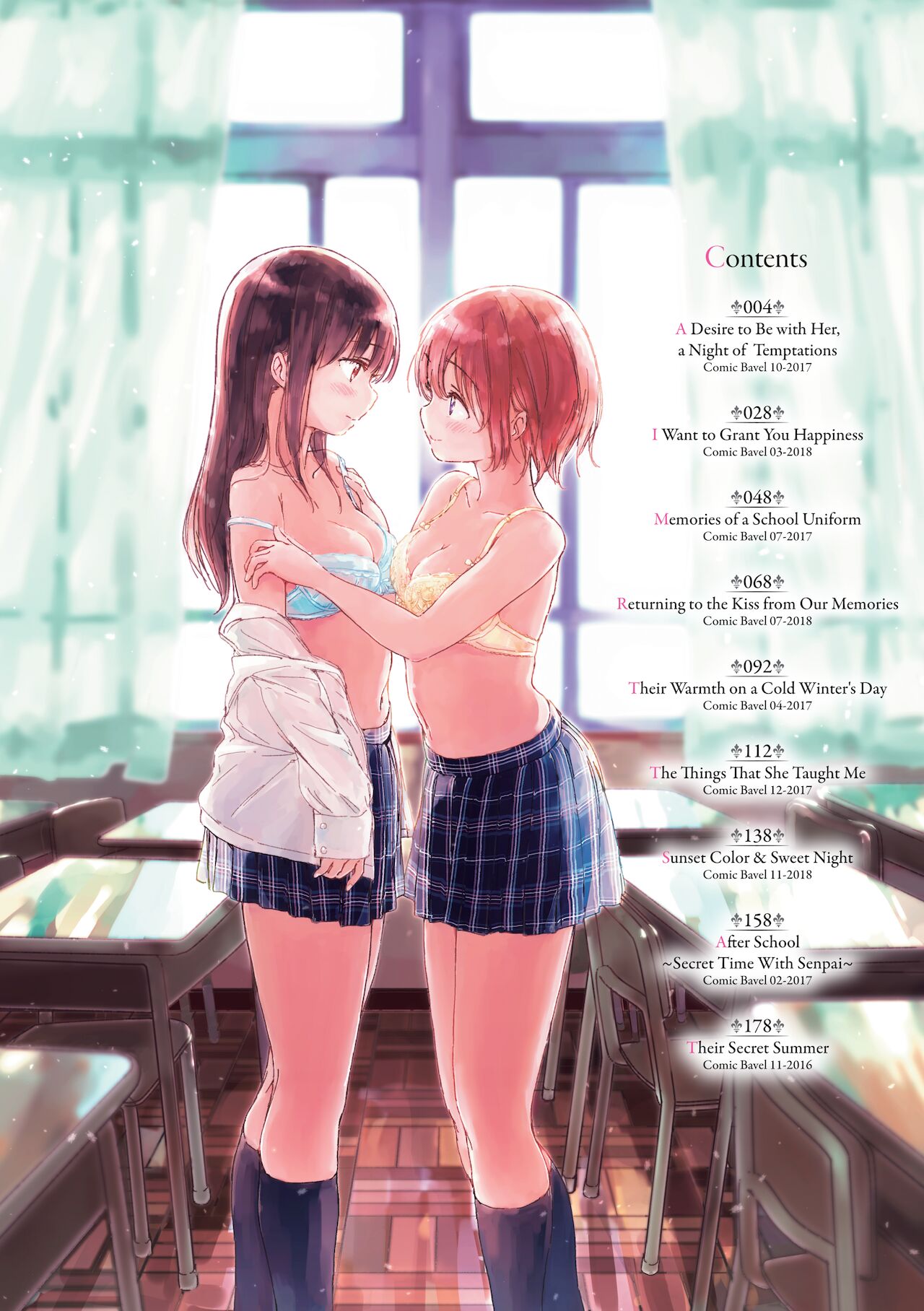When Budding Lilies Blossom page 3 full