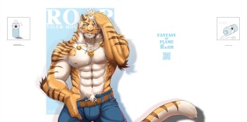 [FANTASY OF FLAME (Ena Eric)] ROAR (Japanese) cover