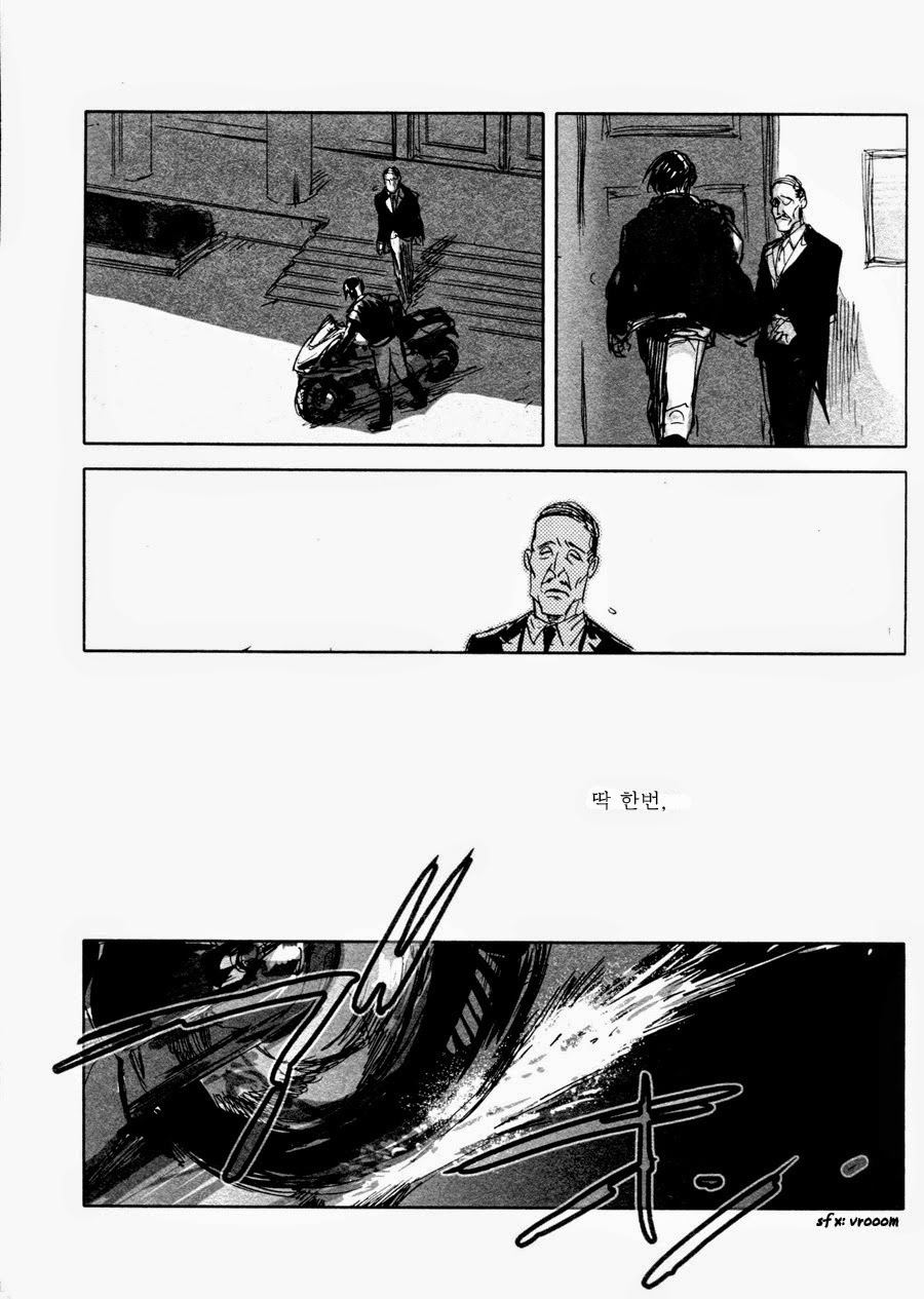 Les Enfants de Minuit page 11 full