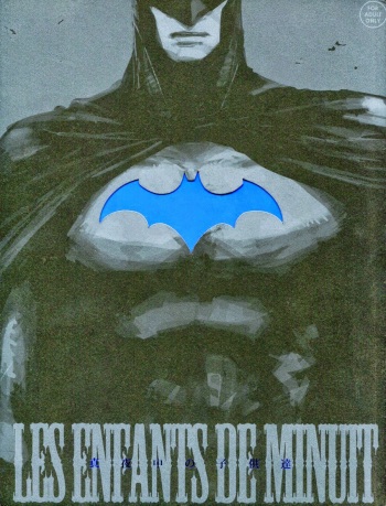 [griotte (Izumi)] Les Enfants de Minuit (Batman) [Korean] cover