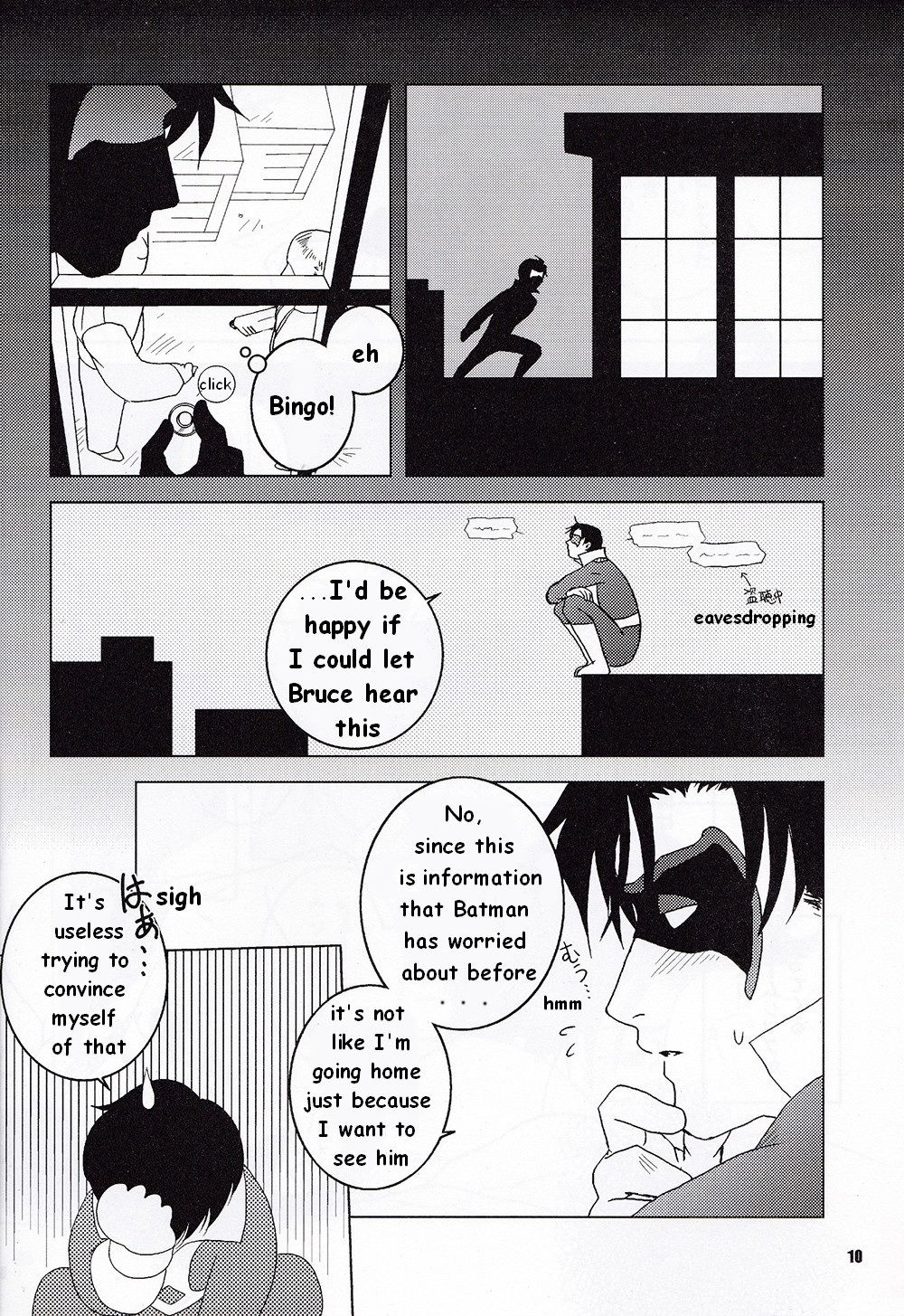NOCTIFLOROUS page 11 full