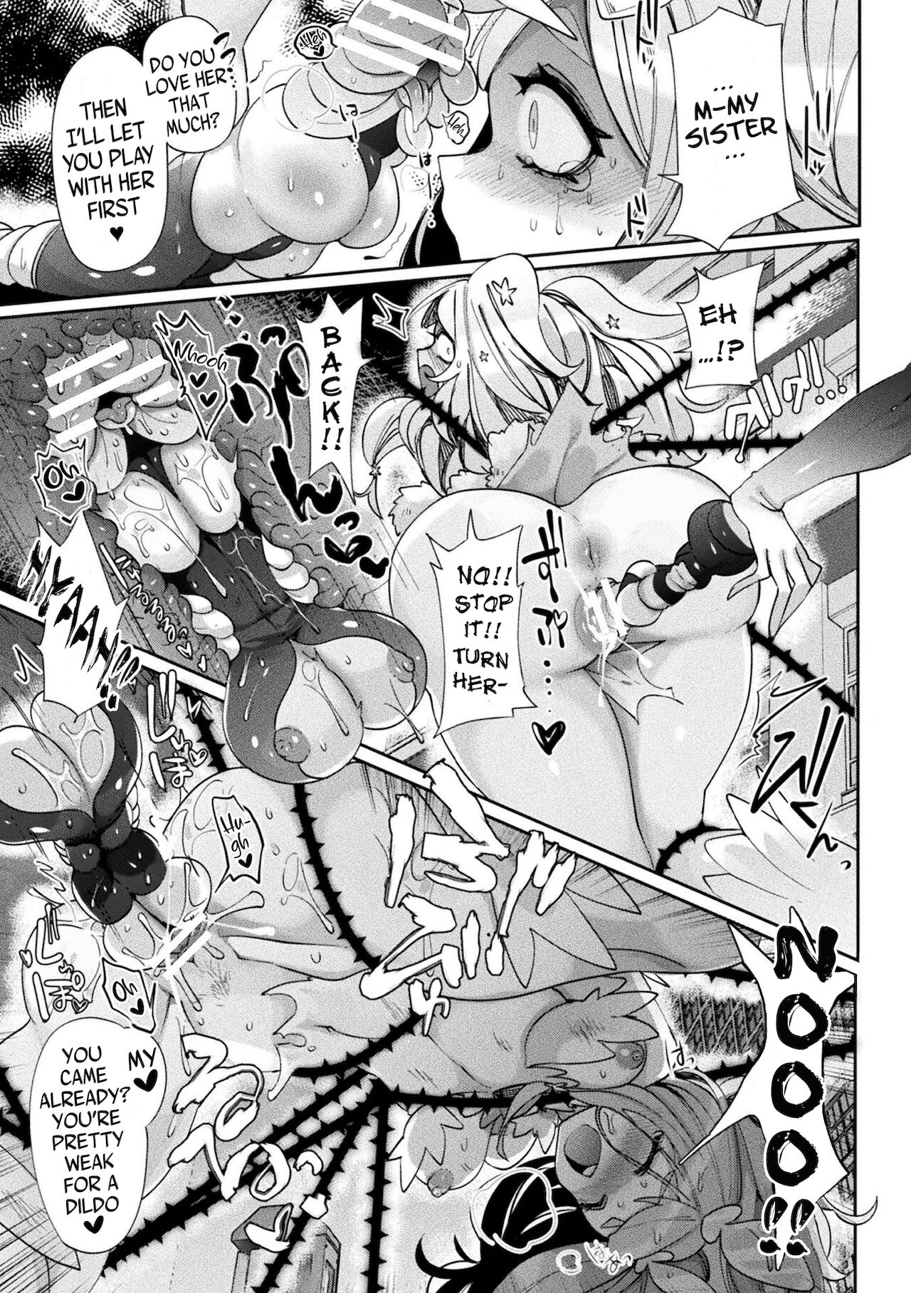 Makai Senki Sistiphia Corruption page 7 full