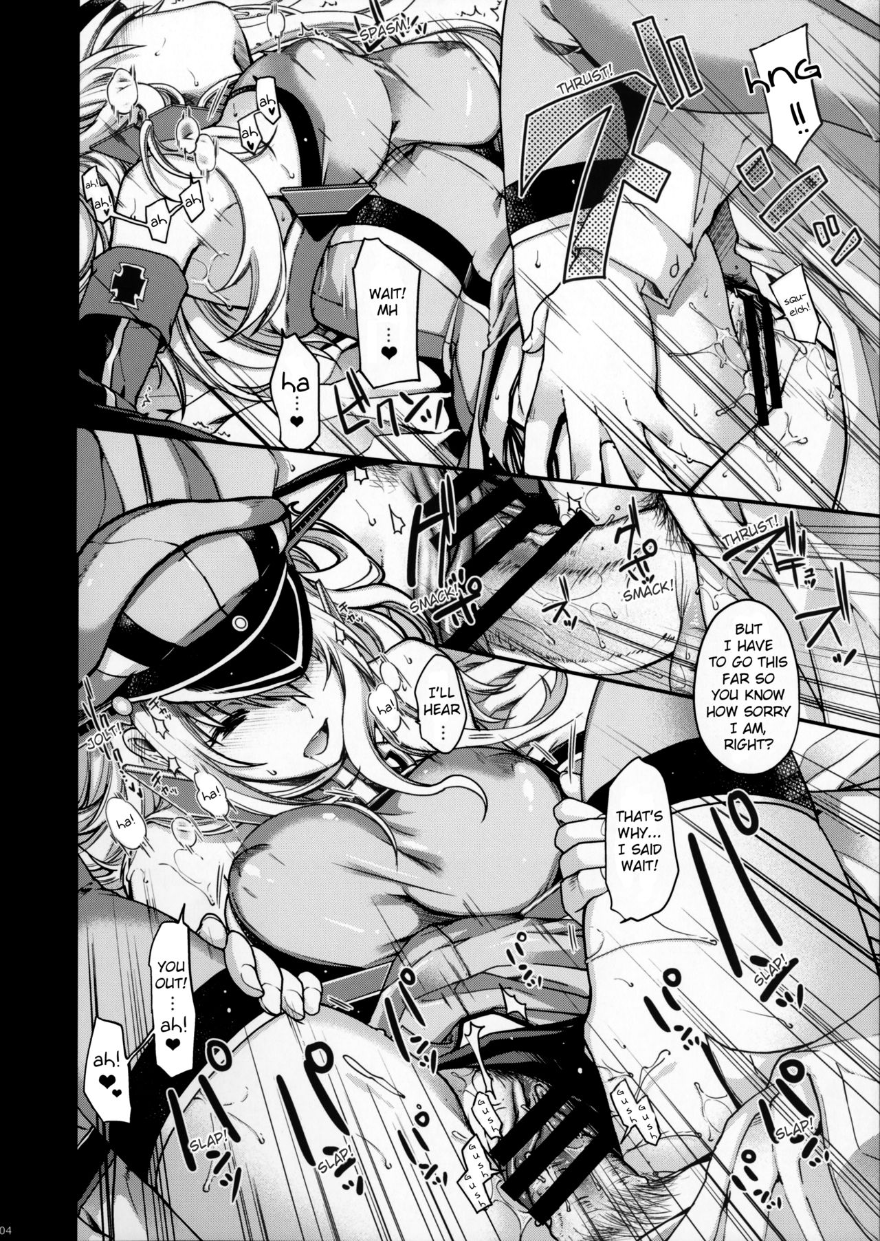 Admiral!!!! page 4 full