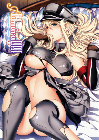 (C90) [HMA (Hiyoshi Hana)] Admiral!!!! (Kantai Collection -KanColle-) [English] [Rainsong] cover