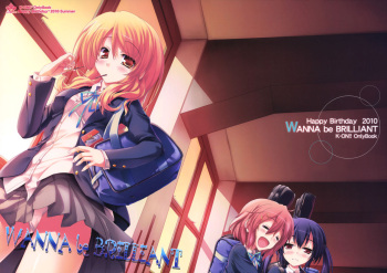 (Toramatsuri2010) [Happy Birthday (Maruchan)] WANNA be BRILLIANT (K-ON!) cover
