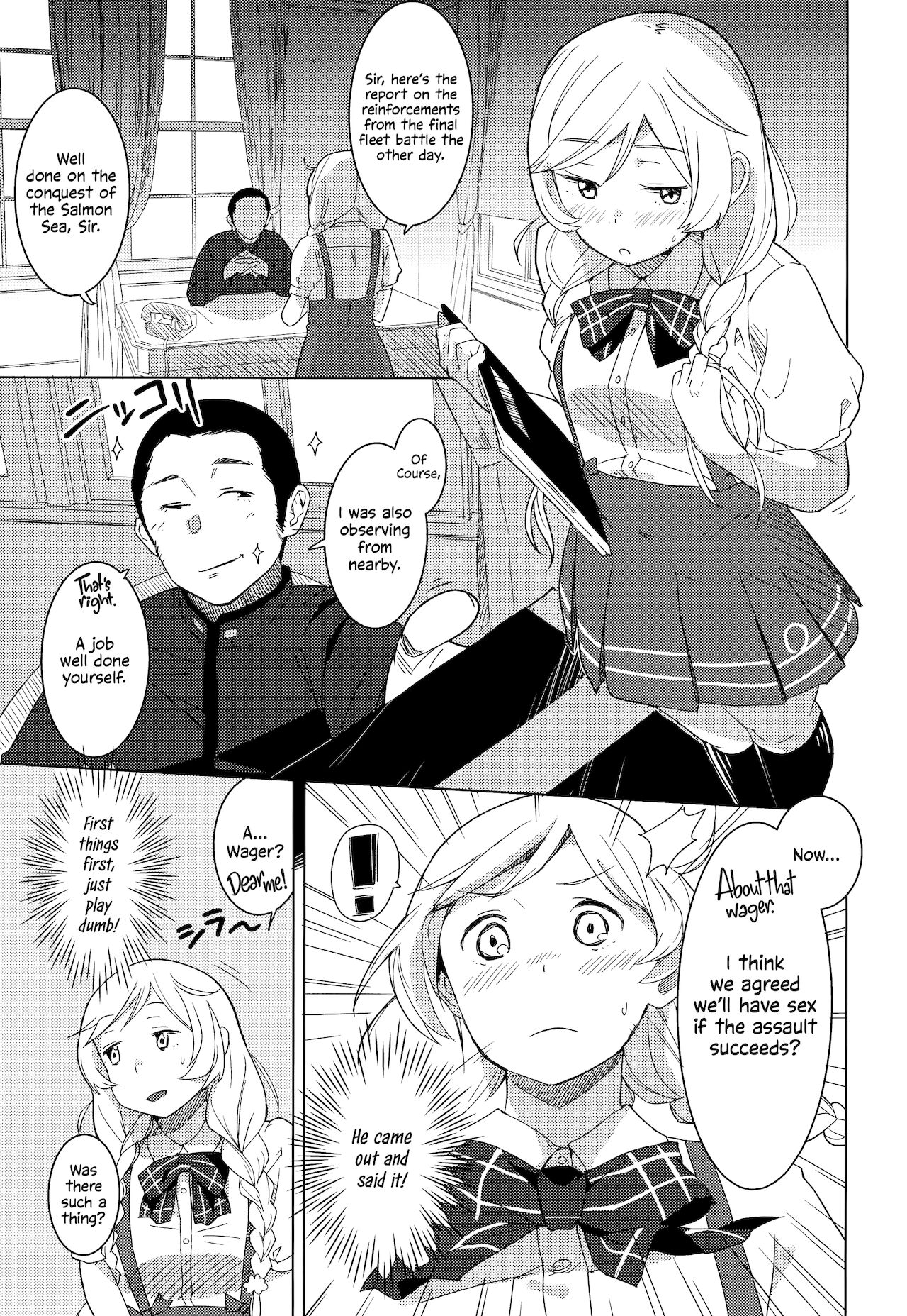 Kumoyuki | Wherever a Cloud Took Us   =LWB= page 2 full