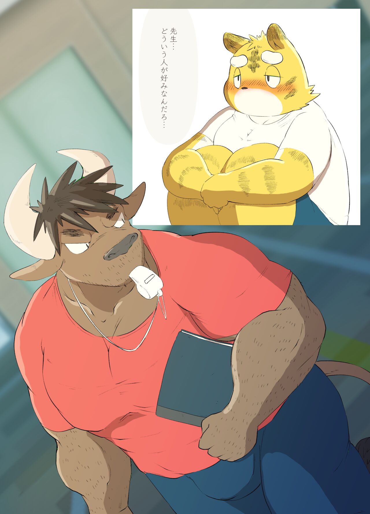 Gachimuchi cow teacher and fat tiger student  by rsk07 page 3 full