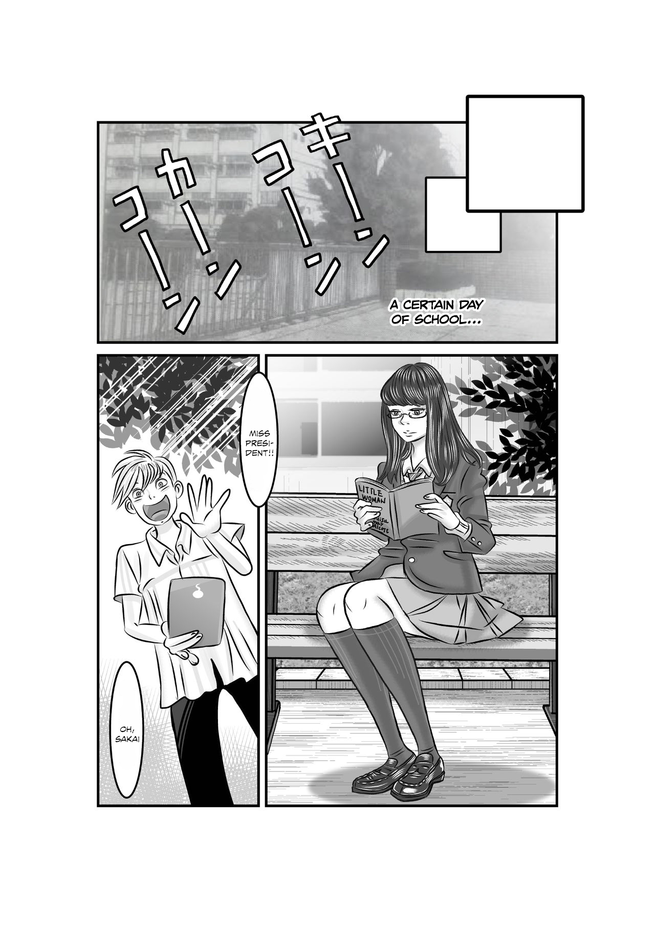 A Swap of President! page 2 full