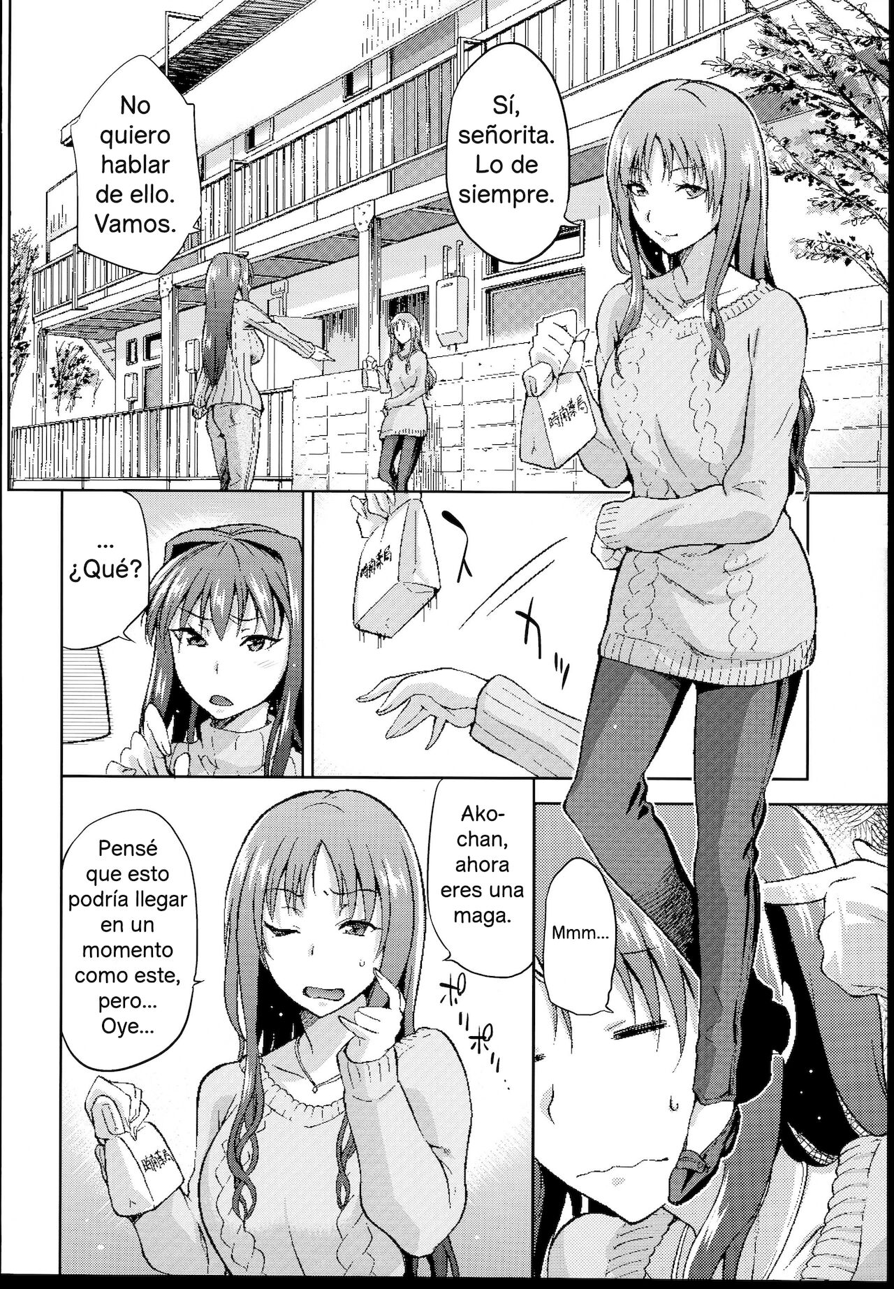 Aoko BLUE 4 page 12 full