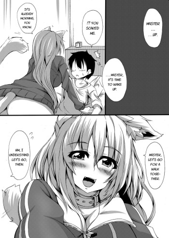 [Toka] Scat Manga [English] cover