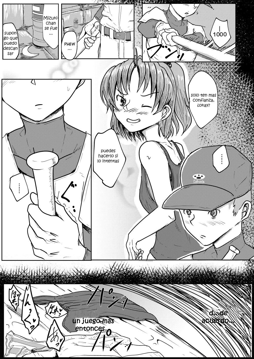 Missing Moon page 11 full