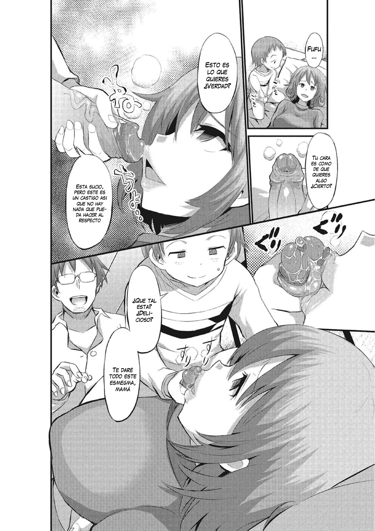 Mama Switch page 4 full