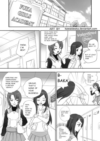 [kawaideska] Valentine's day love (Shizuru's story) (ongoing) cover