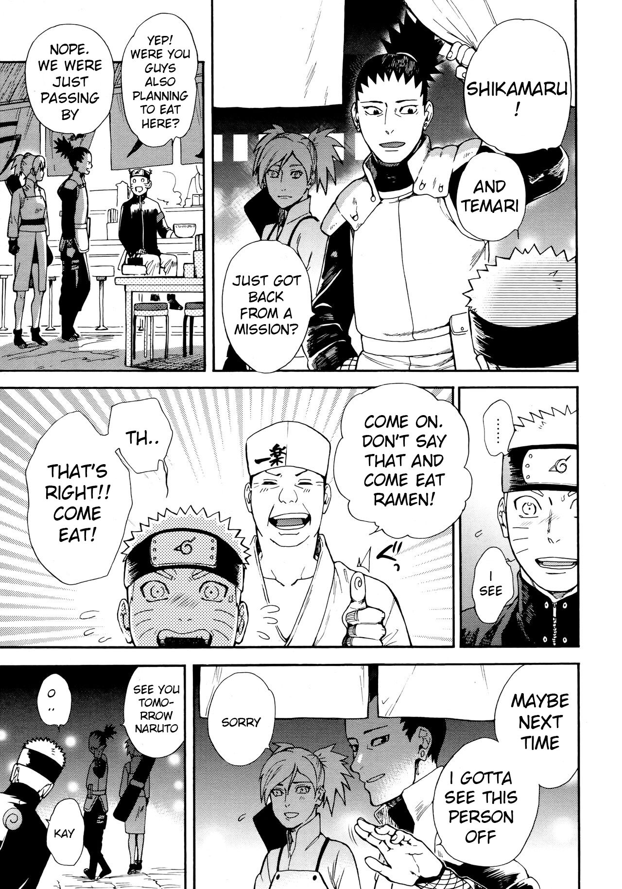 Tsuyo Gari, Dakishimete page 12 full