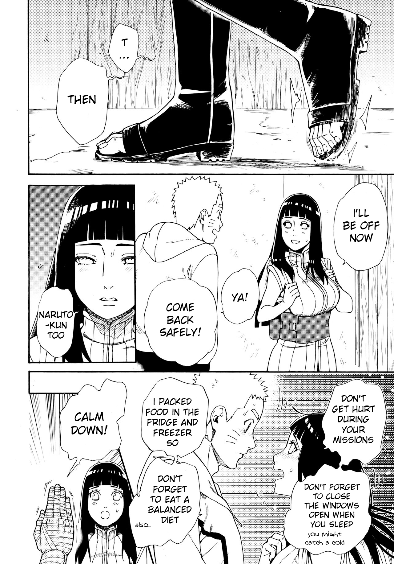 Tsuyo Gari, Dakishimete page 5 full