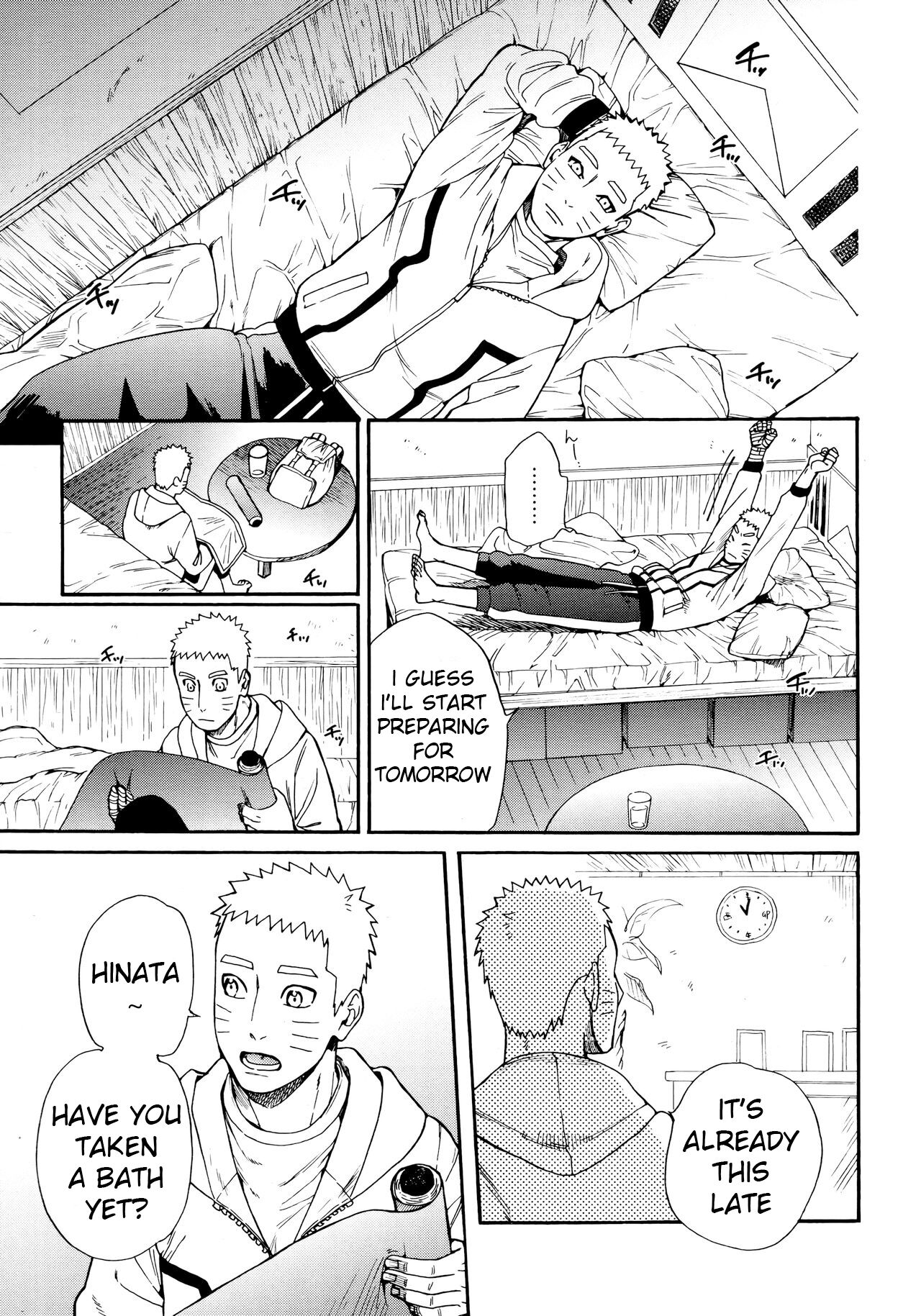 Tsuyo Gari, Dakishimete page 8 full