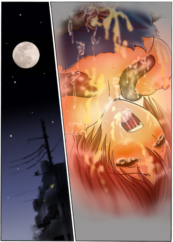 別冊てんたこ～２ page 11 full