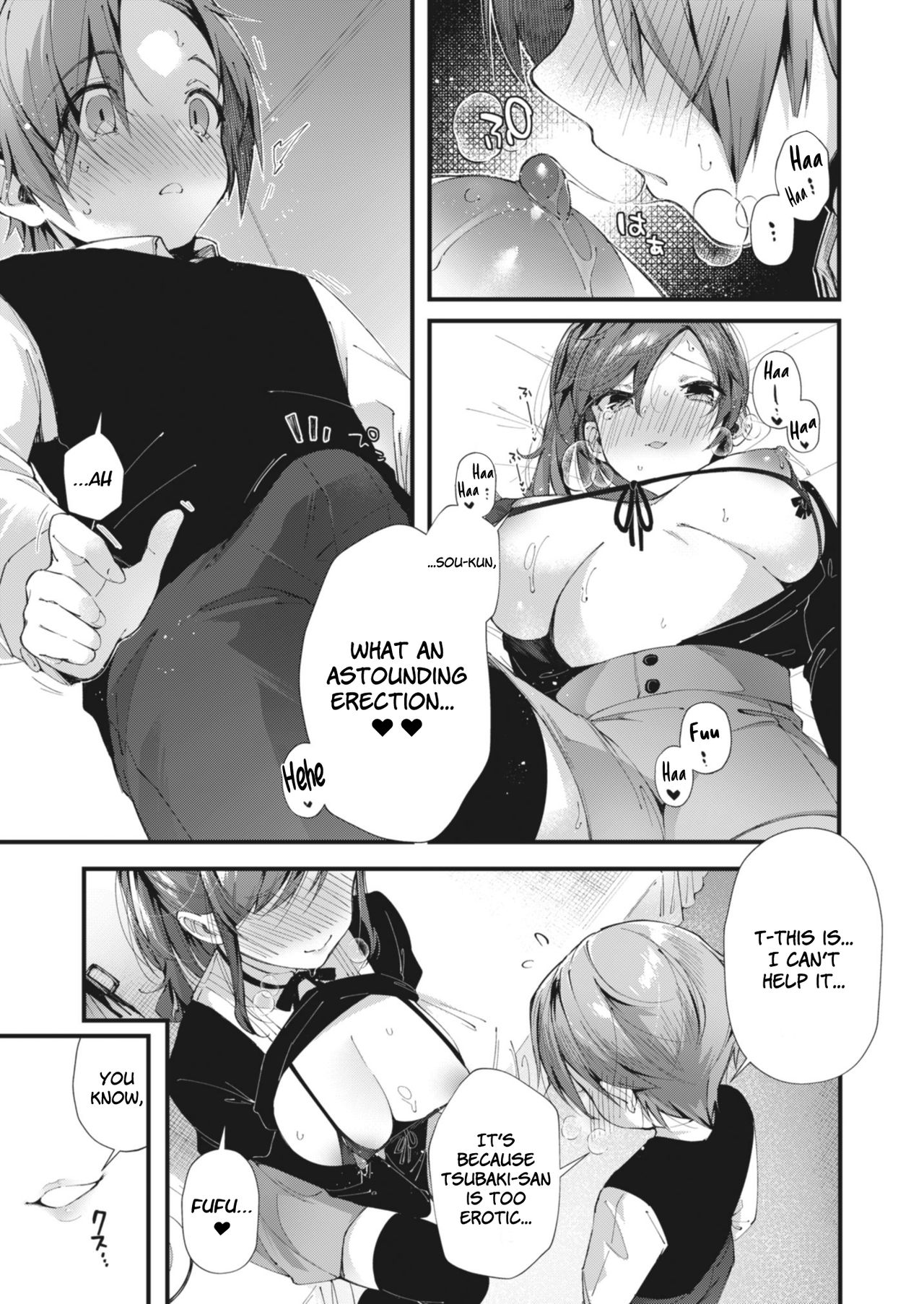 Boku no Suki na Hito. | The Person I Like. page 11 full