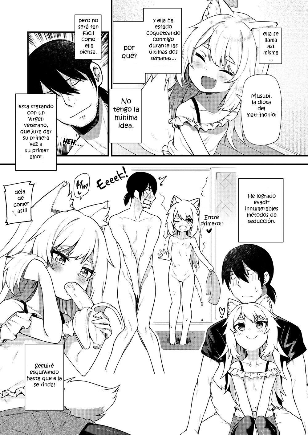 Musubi no Machi - The Town of Matrimony page 3 full