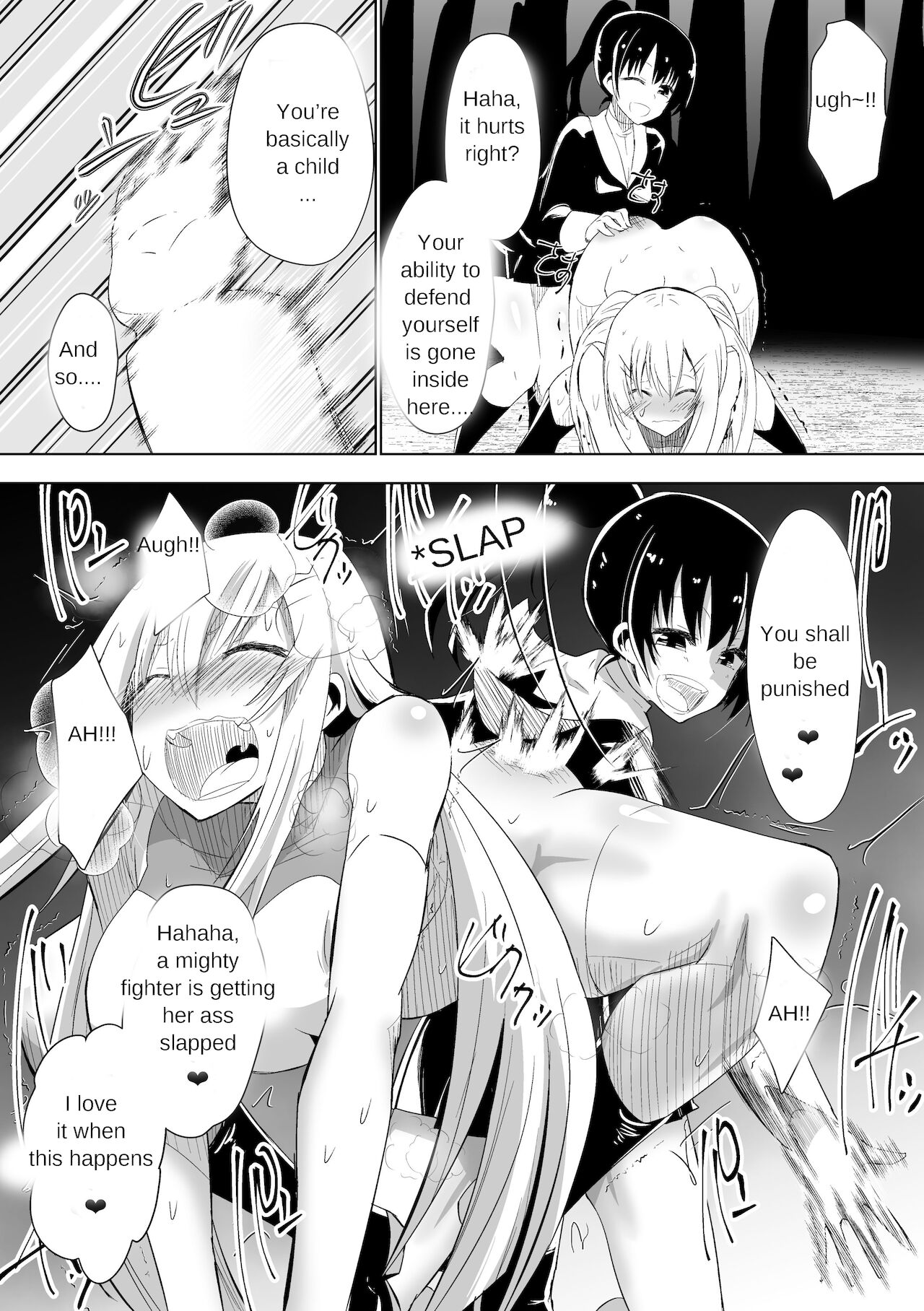 Grad Soldier Claire page 9 full