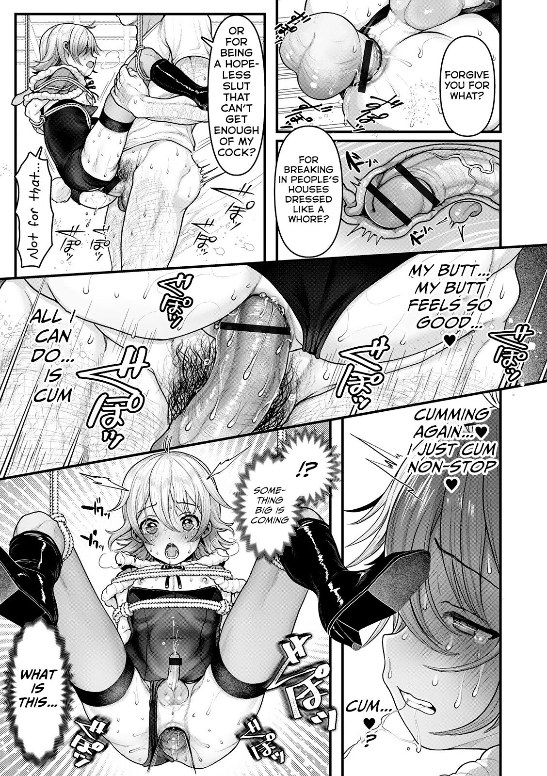 Awatenbou no Mita-san | Scurrying Mita-san page 11 full