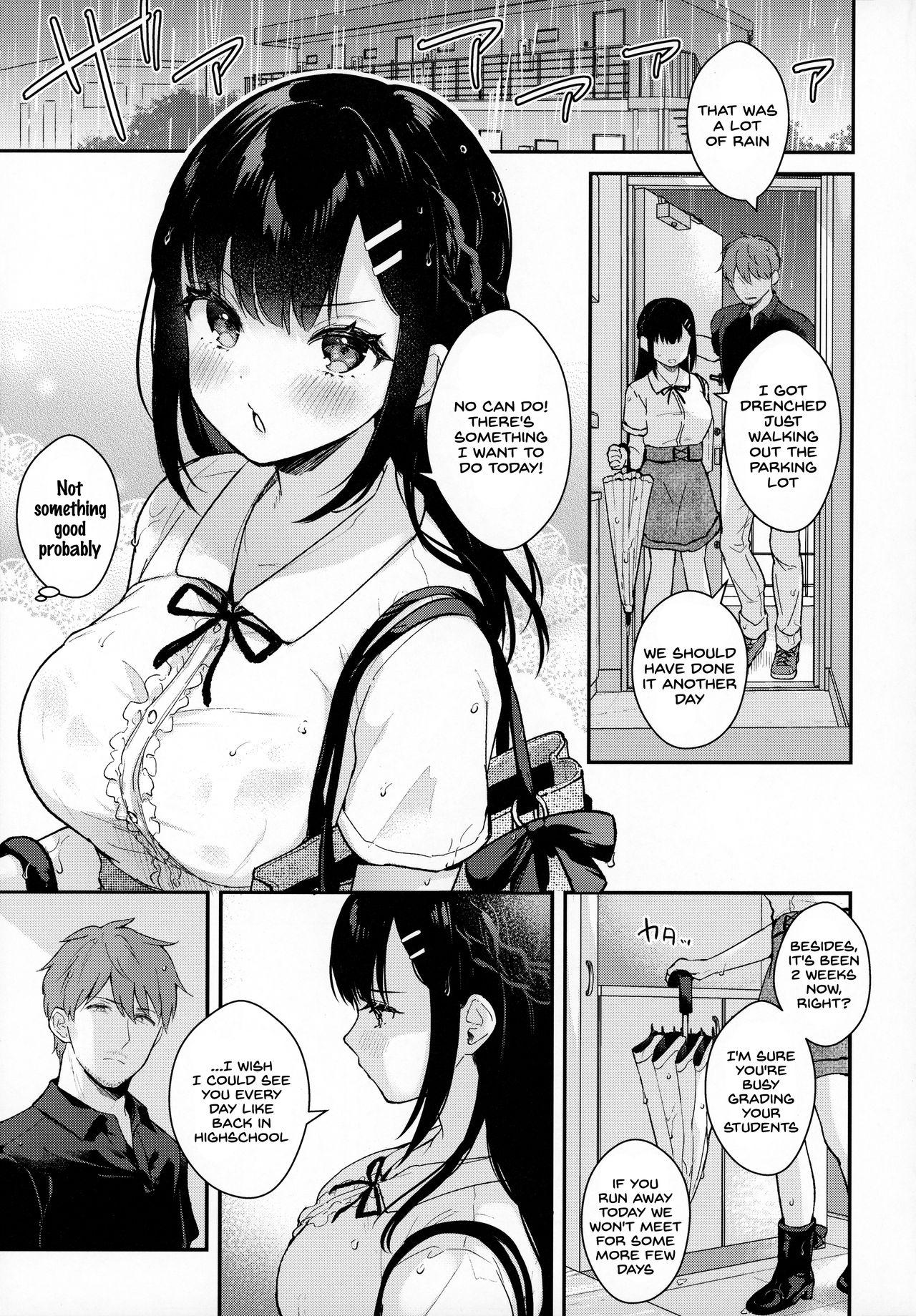 Tsuyu, Natsufuku, Apart nite page 4 full