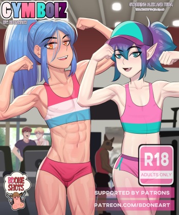 [BDOne] Gym Boiz cover