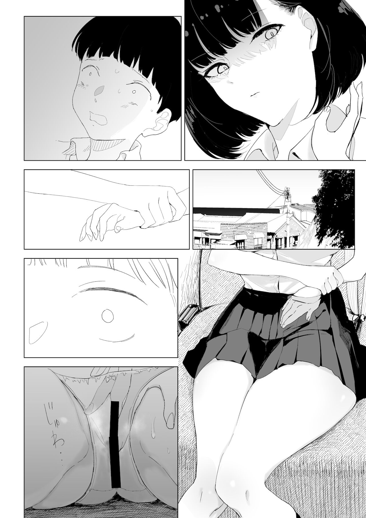 School bus de Ecchi na One-san to page 11 full