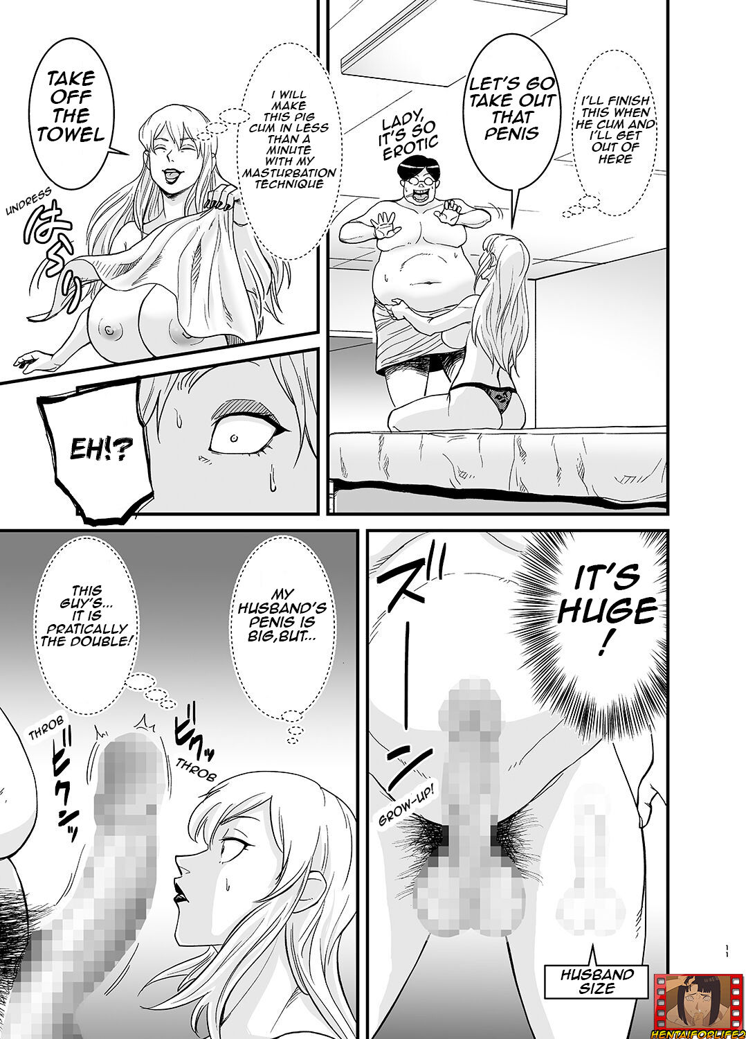 Netorare Jukujo Marina-san/Cheating Wife Marina page 12 full