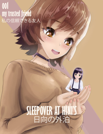 Sleepover at Hini's Ch. 1 cover